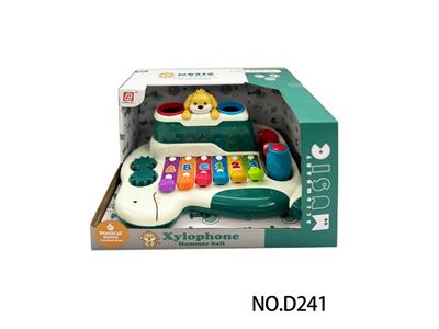 小狗大琴盒 - OBL10355228