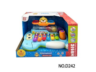 小狗大琴盒 - OBL10355229