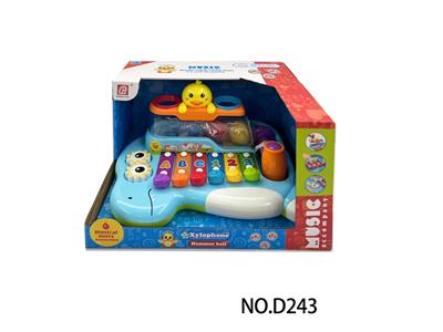 小鸭大琴盒 - OBL10355230