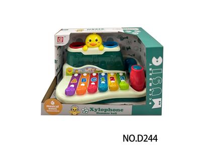 小鸭小琴盒 - OBL10355231