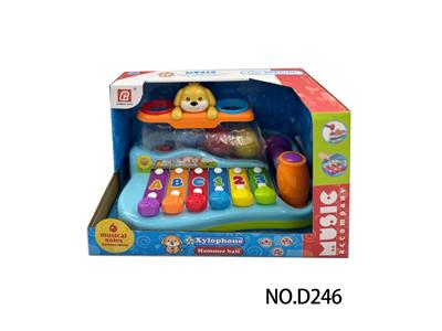 小狗小琴盒 - OBL10355233