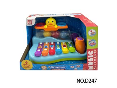 小鸭小琴盒 - OBL10355234