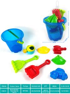 Beach toys - OBL10355238