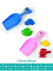 Beach toys - OBL10355240