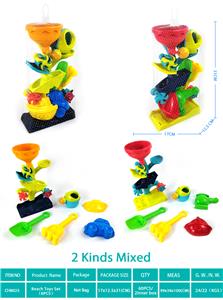Beach toys - OBL10355244