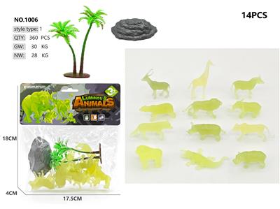 Animaltoys - OBL10355255