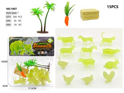 Animaltoys - OBL10355257