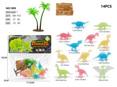 Animaltoys - OBL10355258