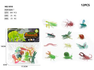 Animaltoys - OBL10355259