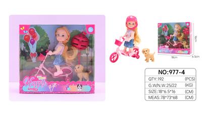 Doll - OBL10355266