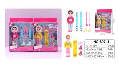Doll - OBL10355271