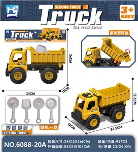 Free wheel toys - OBL10355273