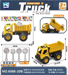 Free wheel toys - OBL10355274