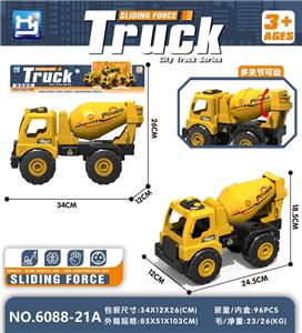 Free wheel toys - OBL10355276