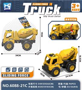 Free wheel toys - OBL10355278