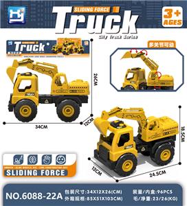 Free wheel toys - OBL10355279