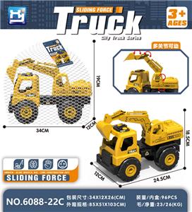 Free wheel toys - OBL10355281