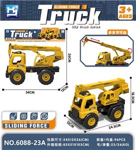 Free wheel toys - OBL10355282