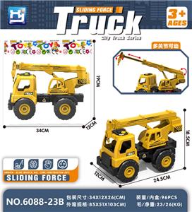 Free wheel toys - OBL10355283