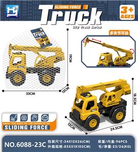 Free wheel toys - OBL10355284