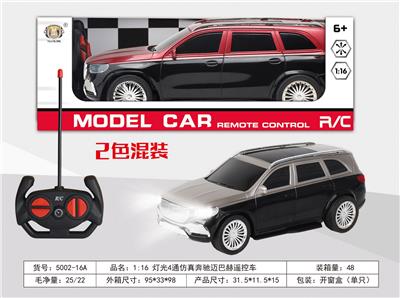 Remote control cars / tanks - OBL10355287