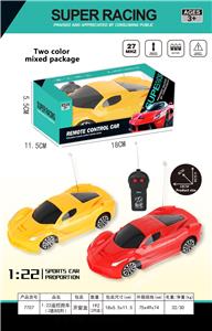 Remote control cars / tanks - OBL10355289