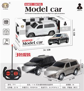 Remote control cars / tanks - OBL10355295