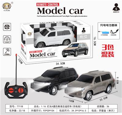 Remote control cars / tanks - OBL10355296