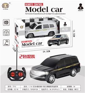 Remote control cars / tanks - OBL10355297