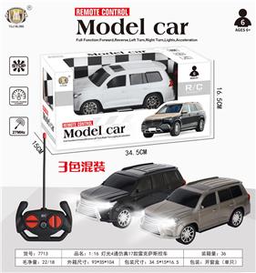 Remote control cars / tanks - OBL10355299