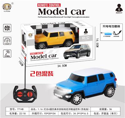 Remote control cars / tanks - OBL10355302