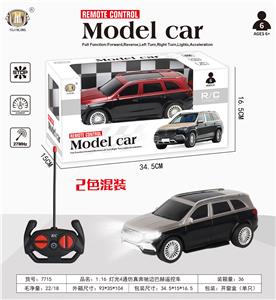 Remote control cars / tanks - OBL10355303