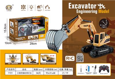 Remote control cars / tanks - OBL10355314