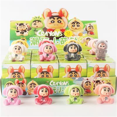 潮玩小新植绒潮玩盲盒 - OBL10355389