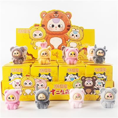 十二生肖1植绒潮玩盲盒 - OBL10355393
