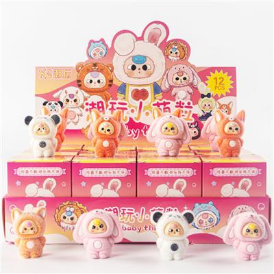 小萌粒1植绒潮玩盲盒 - OBL10355400