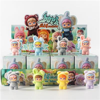 BIGCOUSIN植绒潮玩盲盒 - OBL10355409