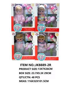 Babytrollyfordoll - OBL10355412