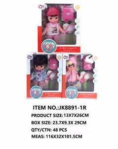 Babytrollyfordoll - OBL10355413