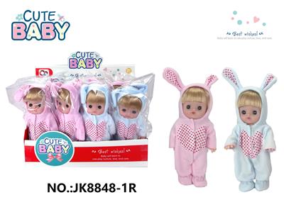 Babytrollyfordoll - OBL10355415