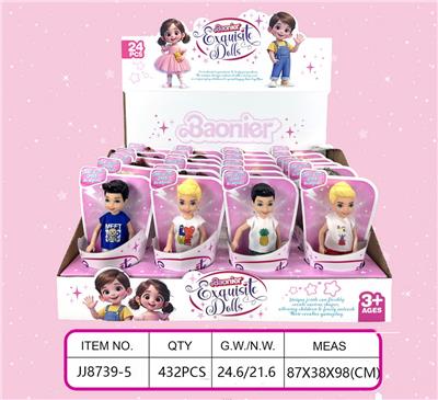 Doll - OBL10355437