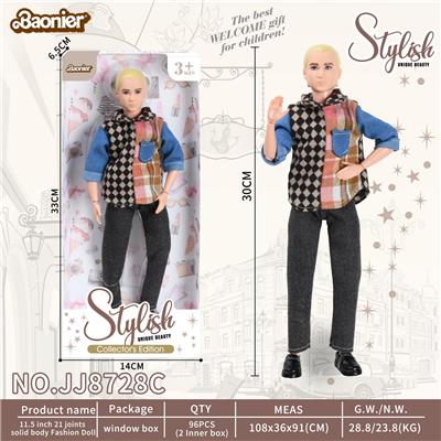 Doll - OBL10355462