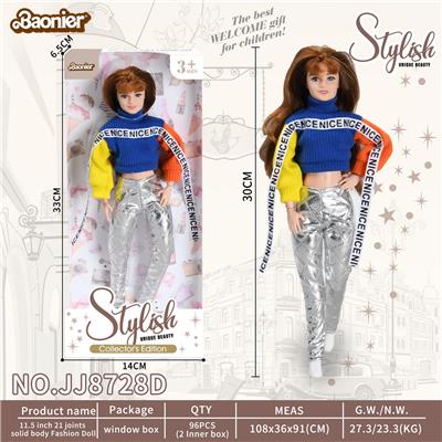 Doll - OBL10355463