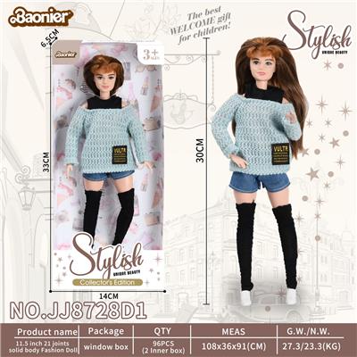 Doll - OBL10355464