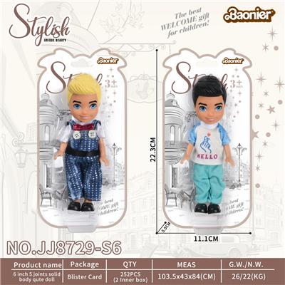 Doll - OBL10355476