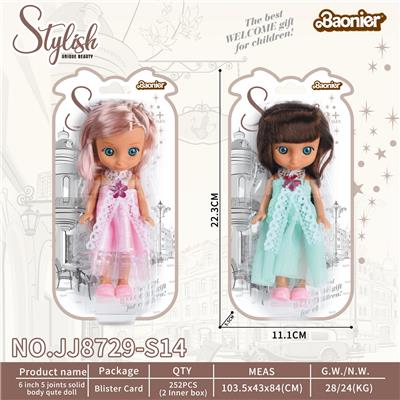 Doll - OBL10355484