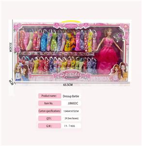 Doll - OBL10355494