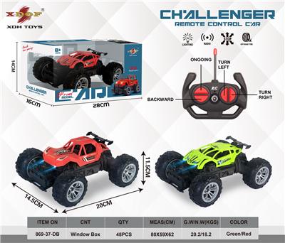 Remote control cars / tanks - OBL10355518