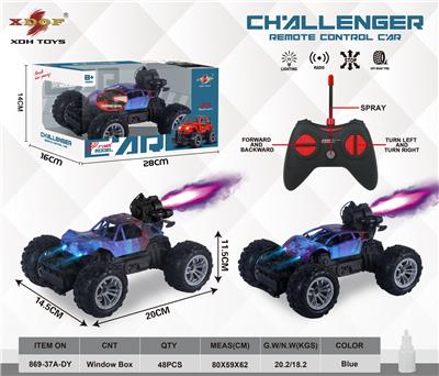 Remote control cars / tanks - OBL10355530