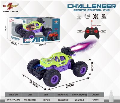 Remote control cars / tanks - OBL10355531